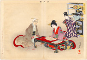 Reading from the series Edo Brocades